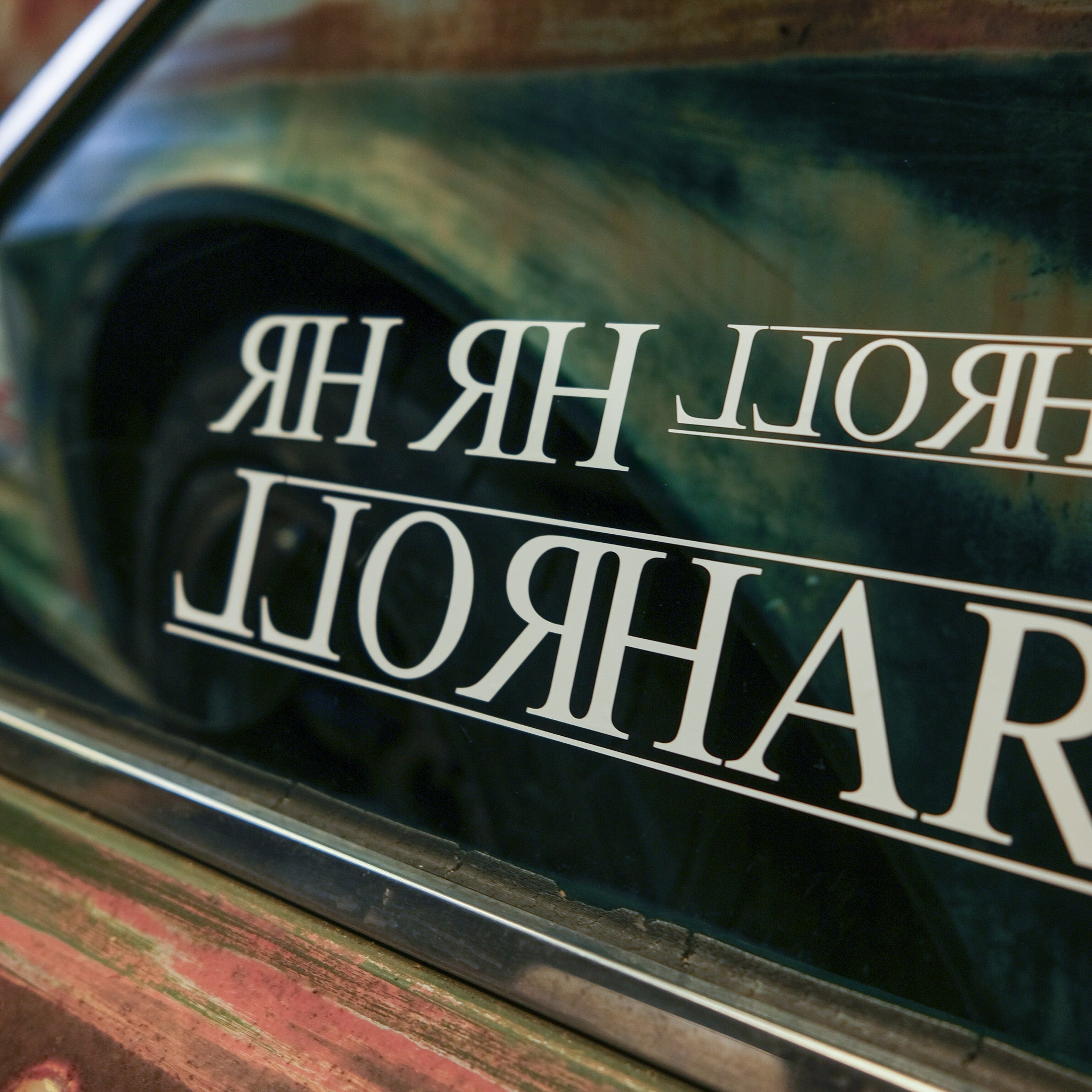 15th Anniversary Sticker Pack (Check sizes)