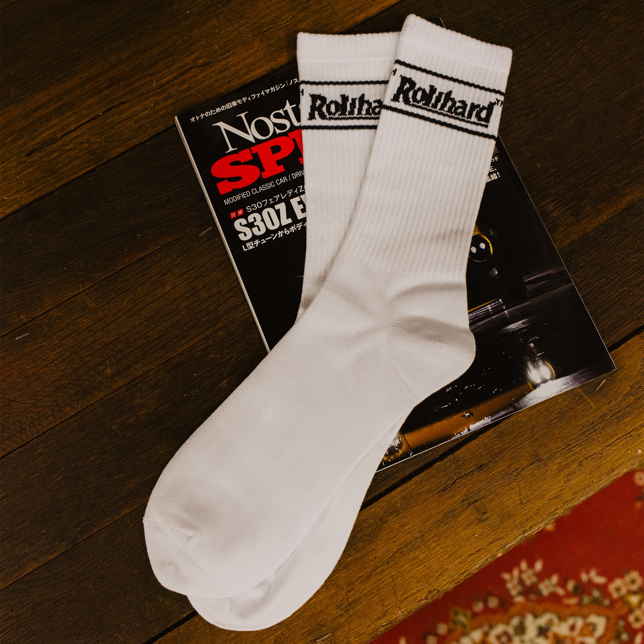 Essentials Crew Socks
